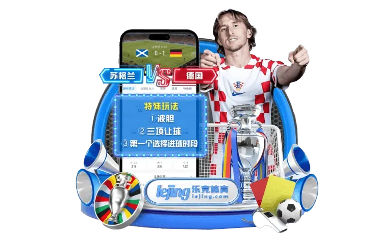 fb体育主题图