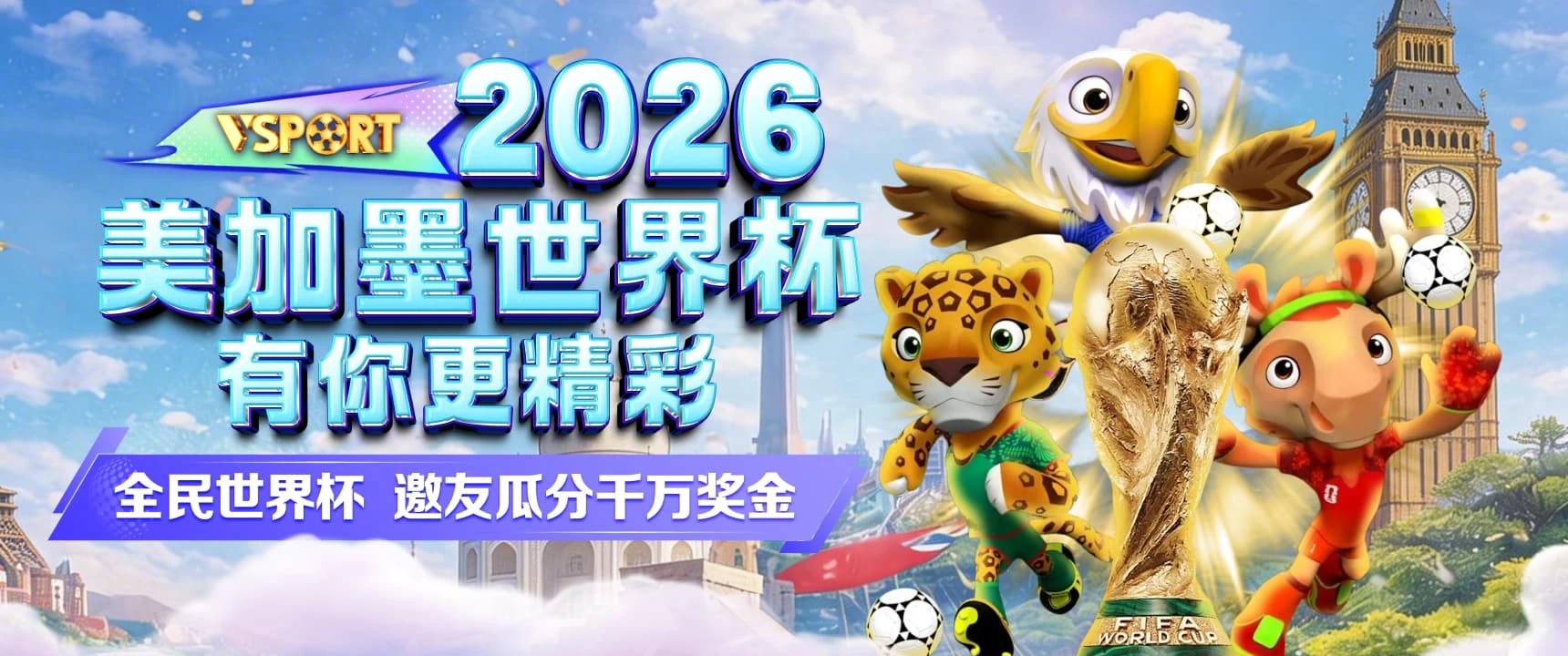 主题图片 2