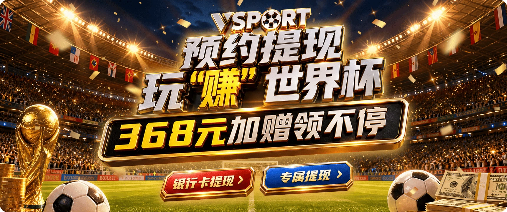 主题图片 3